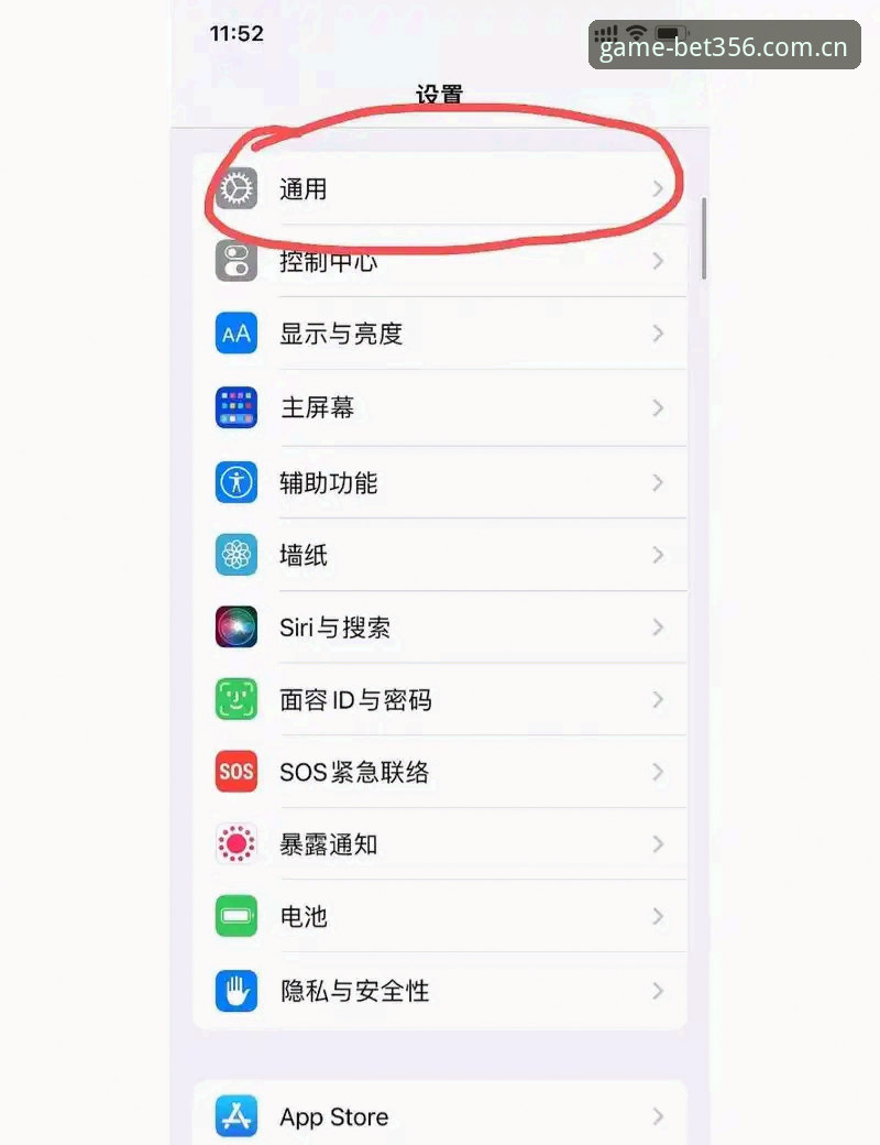如何解决Bet356安卓版安装失败的问题？实战经验分享