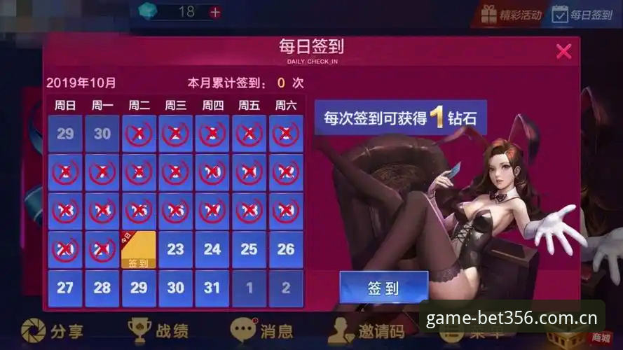 bet356体育官网最新动态：B356官方APP安装全攻略与实战体验